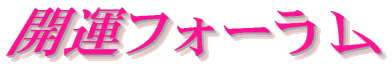 �J�^�t�H�[����